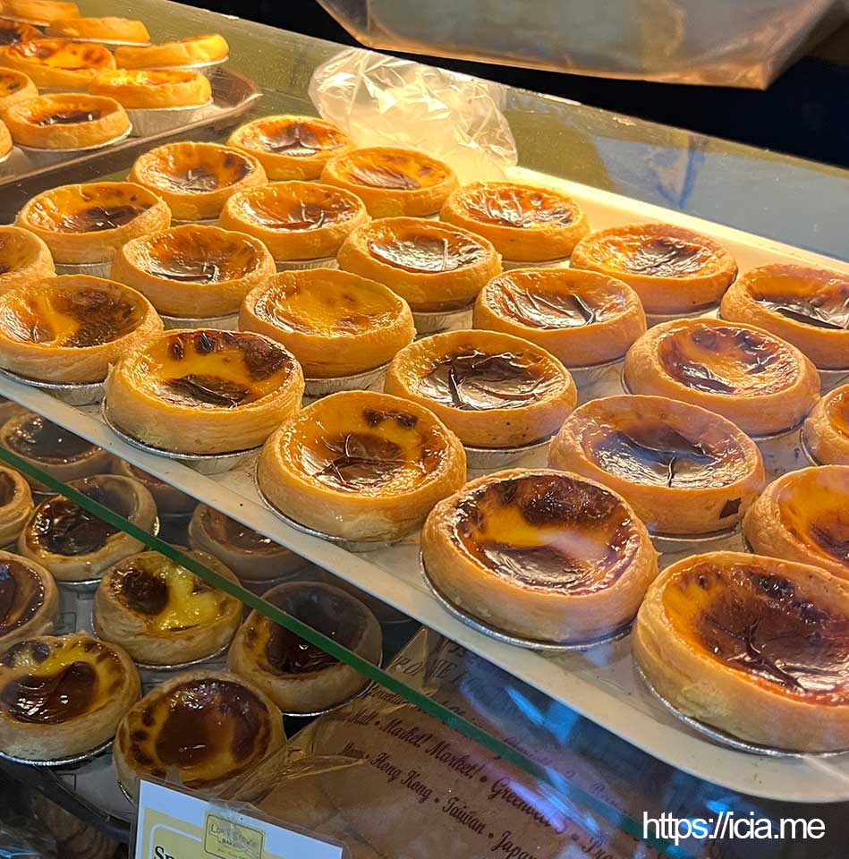 Eggtart from Lord Stow's Bakery

